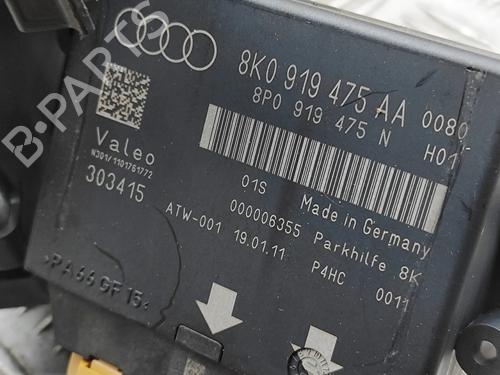 Electronic module AUDI A5 (8T3) RS5 quattro | BP37402483M83 - Image 8