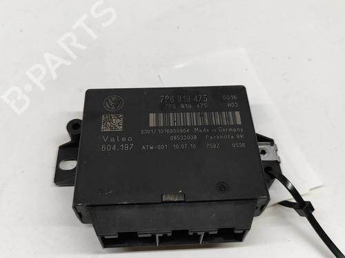 Used Electronic module VW TOUAREG (7P5, 7P6) 3.0 V6 TDI (240 hp) 16945052