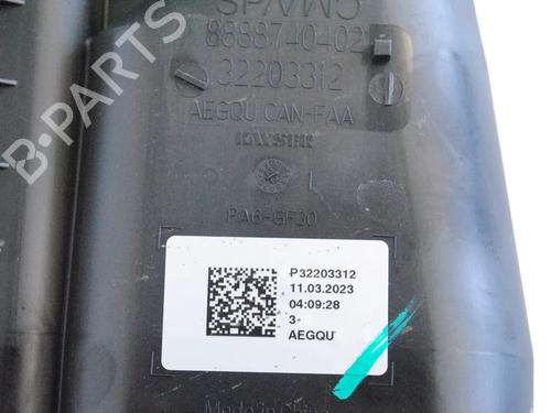 Ander VOLVO XC40 (536) B4 Mild-Hybrid | BP30249455O1 