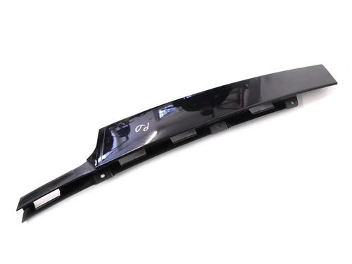 Dørlist MINI MINI COUNTRYMAN (R60) Cooper D (112 hp) 30219841