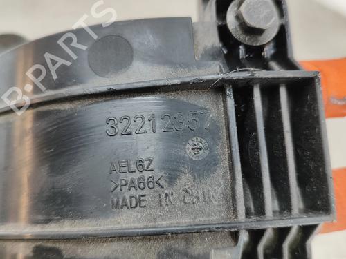 Wiring harness VOLVO XC40 (536) Recharge AWD | BP33373583E16 - Image 6