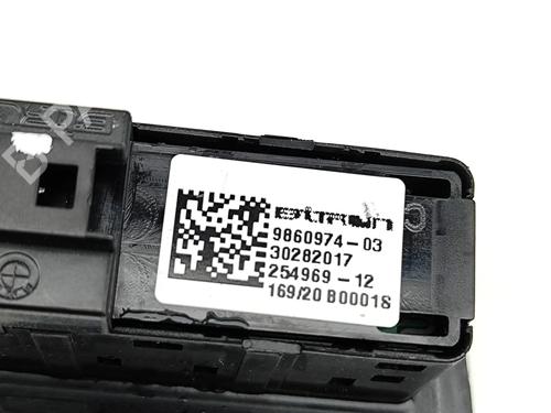 Switch BMW X5 (G05, F95) xDrive 30 d | BP33392845I30  - Image 7