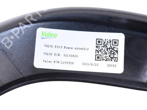 Andre POLESTAR POLESTAR 2 (534) EV | BP30252869O1 