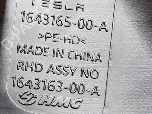 Sprinklertank TESLA MODEL 3 (5YJ3) EV AWD | BP27756728C113  - Image 6