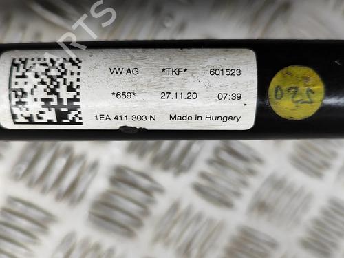 Stabilisator VW ID.4 (E21) Pro | BP27765335M96  - Image 6