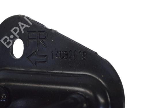 Other NISSAN MICRA V (K14) 1.0 | BP33360502O1 - Image 5