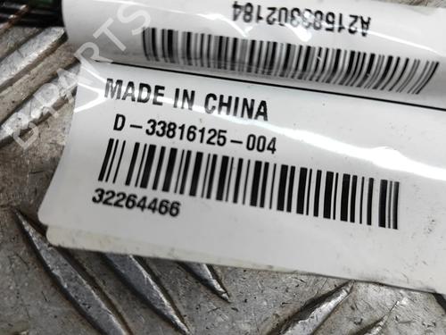 Electronic module POLESTAR POLESTAR 2 (534) EV | BP27785290M83 - Image 6