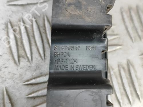 Other VOLVO V60 II (225) D3 | BP27795493O1 - Image 7