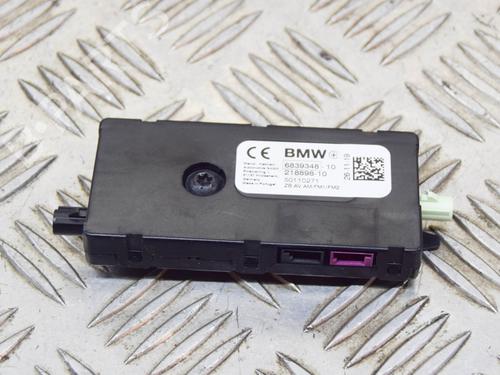 Used Electronic module BMW X5 (G05, F95) xDrive 45 e Plug-in-Hybrid (394 hp) 7901575