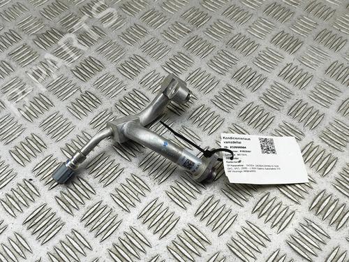 AC pipe SKODA ENYAQ iV SUV (5AZ) 85X | BP29731313M126 - Image 5