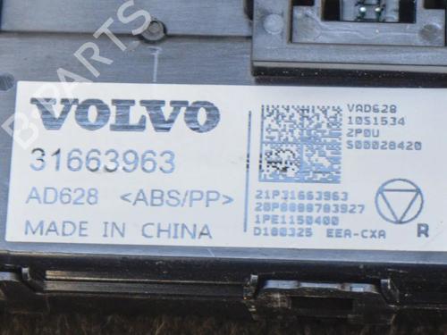 Electronic module VOLVO XC40 (536) T4 AWD | BP7891204M83