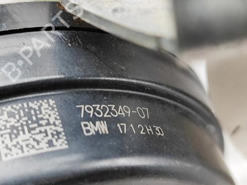 Horn BMW iX (I20) xDrive 40 | BP30359034E13 