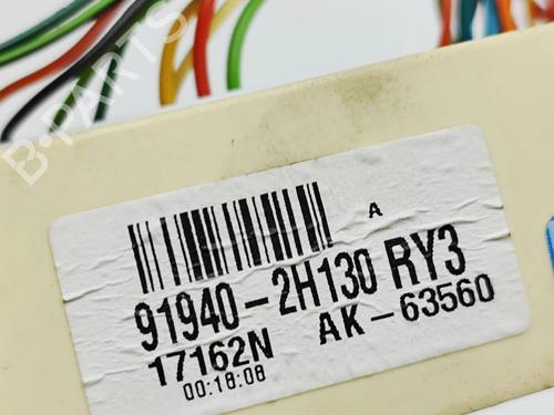 Fuse box KIA CEE'D (JD) 1.6 CRDi 136 | BP33381488E1  - Image 7