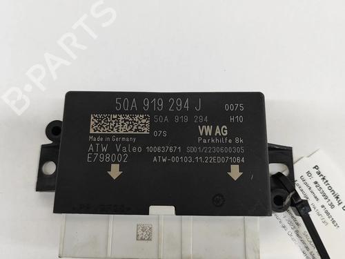 Electronic module SKODA KAROQ (NU7, ND7) 1.5 TSI | BP18878820M83 