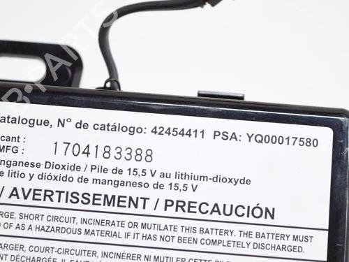 Electronic module OPEL MOKKA / MOKKA X (J13) 1.4 (_76) | BP12525413M83