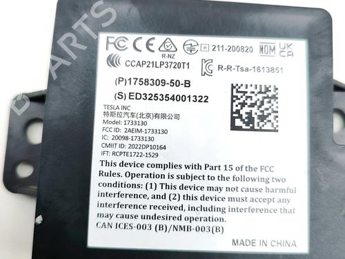 Electronic module TESLA MODEL 3 (5YJ3) EV | BP38162468M83 - Image 5