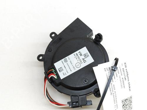 Electronic module AUDI A6 C8 Avant (4A5) RS6 TFSI Mild Hybrid quattro | BP29391244M83 