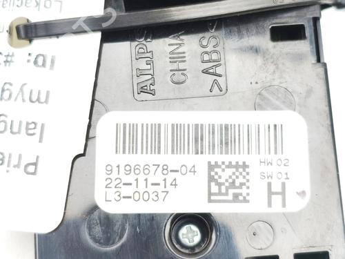 Right front window switch BMW 6 Coupe (F13) 640 d | BP39410123I26 - Image 6