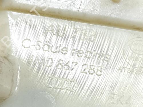 Other AUDI Q7 (4MB, 4MG, 4MQ) 3.0 TDI quattro | BP28956546O1 