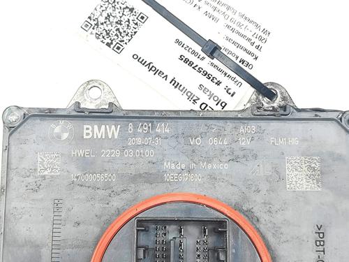 Electronic module BMW X4 (G02, F98) xDrive 20 d | BP35790193M83 - Image 6