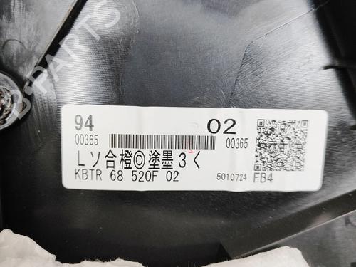 Rear right panel MAZDA CX-80 (KL_) e-SKYACTIVE-D MHEV AWD (KL0H, KL3R3P) | BP32525268C61  - Image 10