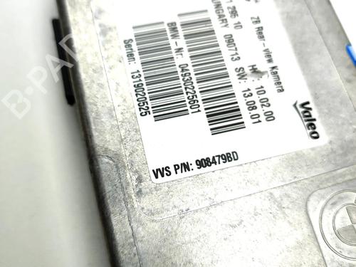 Electronic module BMW 5 Touring (F11) 520 d | BP39073544M83 - Image 8