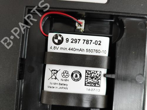 Electronic module BMW 3 Gran Turismo (F34) 320 i xDrive | BP17634708M83 
