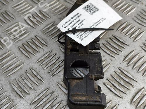 Support AUDI A5 Sportback (F5A, F5F) S5 TFSI quattro | BP27532940C155 