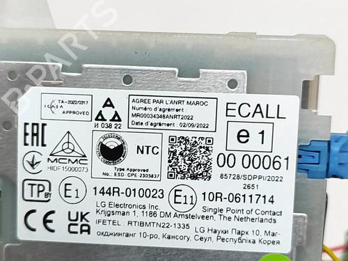 Elektronisk modul BMW X2 (U10) iX2 eDrive 20 | BP27798719M83 