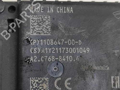 Electronic module TESLA MODEL Y (5YJY) EV Performance All-wheel Drive | BP33361839M83  - Image 6