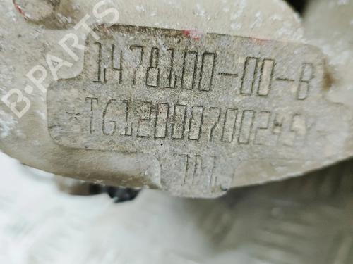 Engine TESLA MODEL S (5YJS) P100D AWD | BP33388559M1 - Image 8