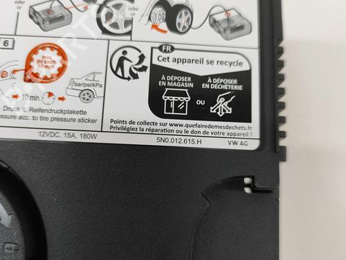 Electronic module VW TAYRON (R41) 1.5 eHybrid | BP29458740M83 