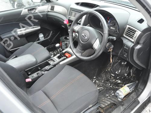 Other SUBARU FORESTER (SH_) 2.0 D AWD (SHH, SHD, SHN) | BP33164055O1 - Image 6