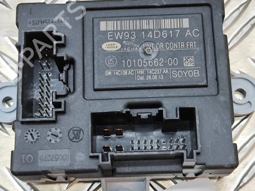 Electronic module JAGUAR XJ (X351) 3.0 SCV6 | BP21077721M83 - Image 6