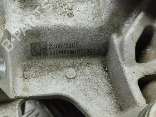 Transfer box VOLVO XC40 (536) B4 Mild-Hybrid | BP27776130M36  - Image 6