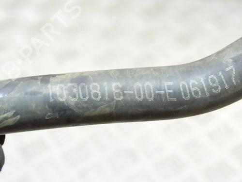 Pipe BMW 3 (F30, F80) 318 d | BP14621630M125 - Image 7