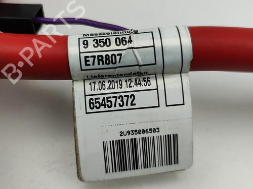Cable BMW 5 (G30, F90) 530 e Plug-in Hybrid | BP27577065E12 