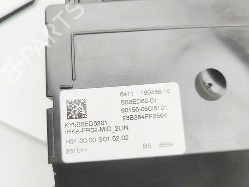 Control unit BMW X3 (G01, F97, G08) M | BP38650598M11 - Image 6