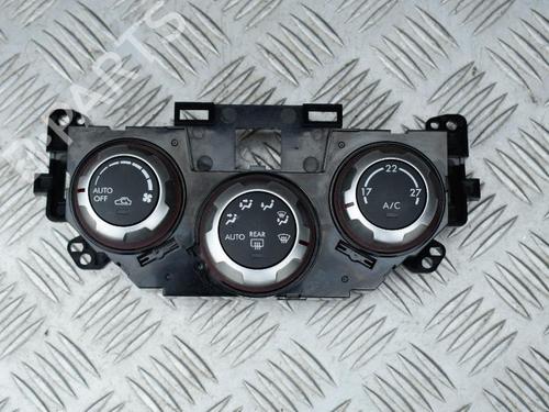 Electronic module SUBARU FORESTER (SH_) 2.0 D AWD (SHH, SHD, SHN) | BP6729823M83 
