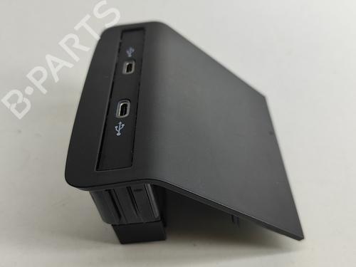 Module électronique VW ID.3 (E11, E12) Pro S | BP28552868M83