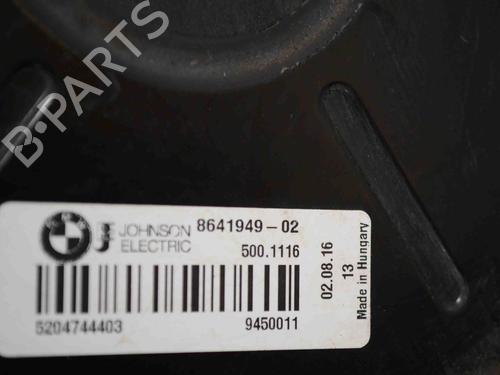 Radiator fan BMW i3 (I01) Range Extender | BP30241615M35 