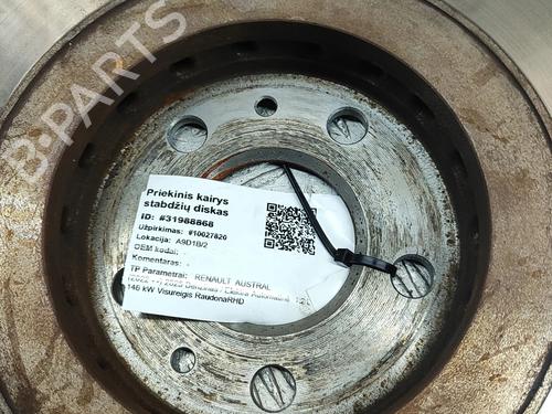 Other RENAULT AUSTRAL E-TECH 200 Hybrid (HGM2) | BP29007493O1 