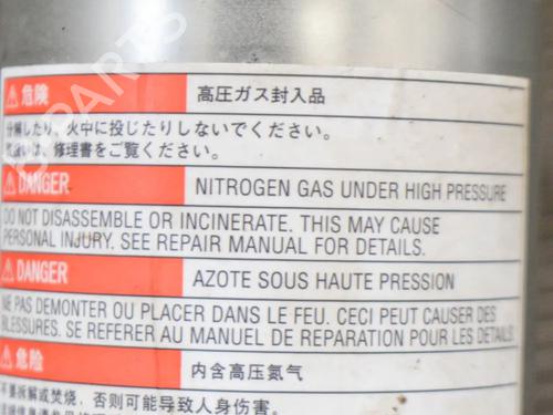 Electronic module TOYOTA C-HR (_X1_) 1.8 Hybrid (ZYX10_, ZYX11_, ZYX10R, ZYX11R) | BP27205455M83 