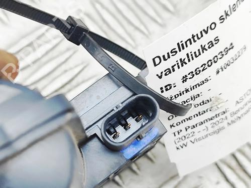 Electronic module ASTON MARTIN DBX 4.0 All-wheel Drive | BP36809404M83 - Image 6