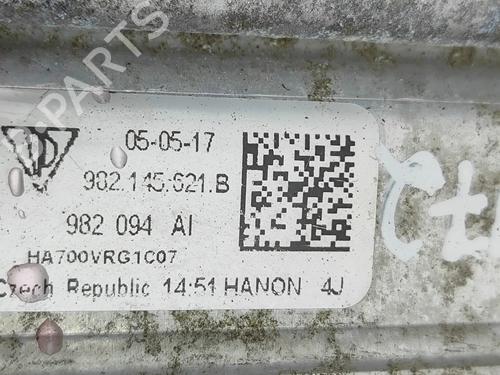 Intercooler PORSCHE 718 CAYMAN (982) S 2.5 (982130, 982131) | BP33938036M30  - Image 6