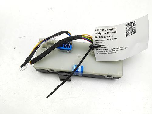 Electronic module BMW X3 (G01, F97, G08) iX3 | BP30909885M83