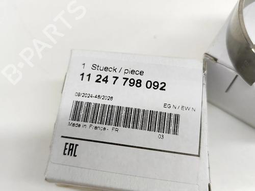 Other AUDI Q5 (8RB) 2.0 TDI quattro | BP24582833O1 