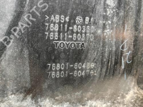 Tailgate trim TOYOTA LAND CRUISER PRADO (_J15_) 2.8 D-4D (GDJ150_, GDJ155_, GDJ150, GDJ151) | BP32269432C151 