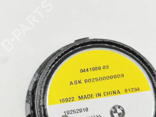 Speaker BMW iX (I20) xDrive 40 | BP30359127E2 