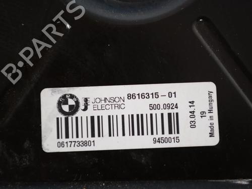 Radiator fan MERCEDES-BENZ E-CLASS (W213) AMG E 43 4-matic (213.064) | BP30237195M35 